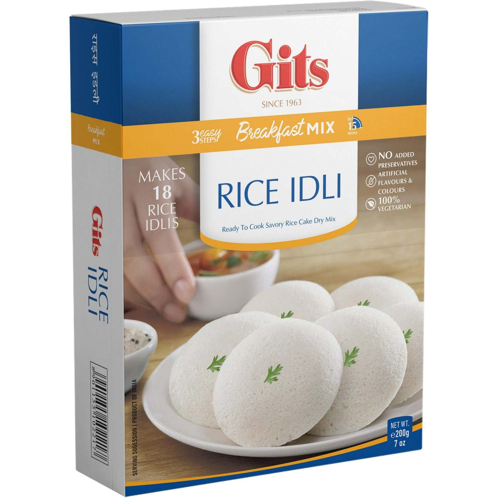 Gits Rice Idli Mix - 200 Gm (7 Oz)