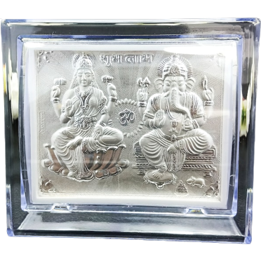 999 Pure Silver Laxmi Ji Ganesh Ji Photo Frame - 4.5 In x 3.5 In