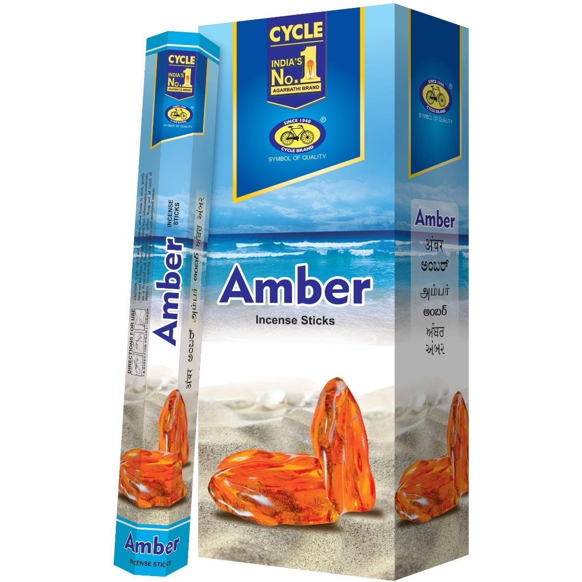 Cycle No 1 Amber Agarbatti Incense Sticks - 120 Pc