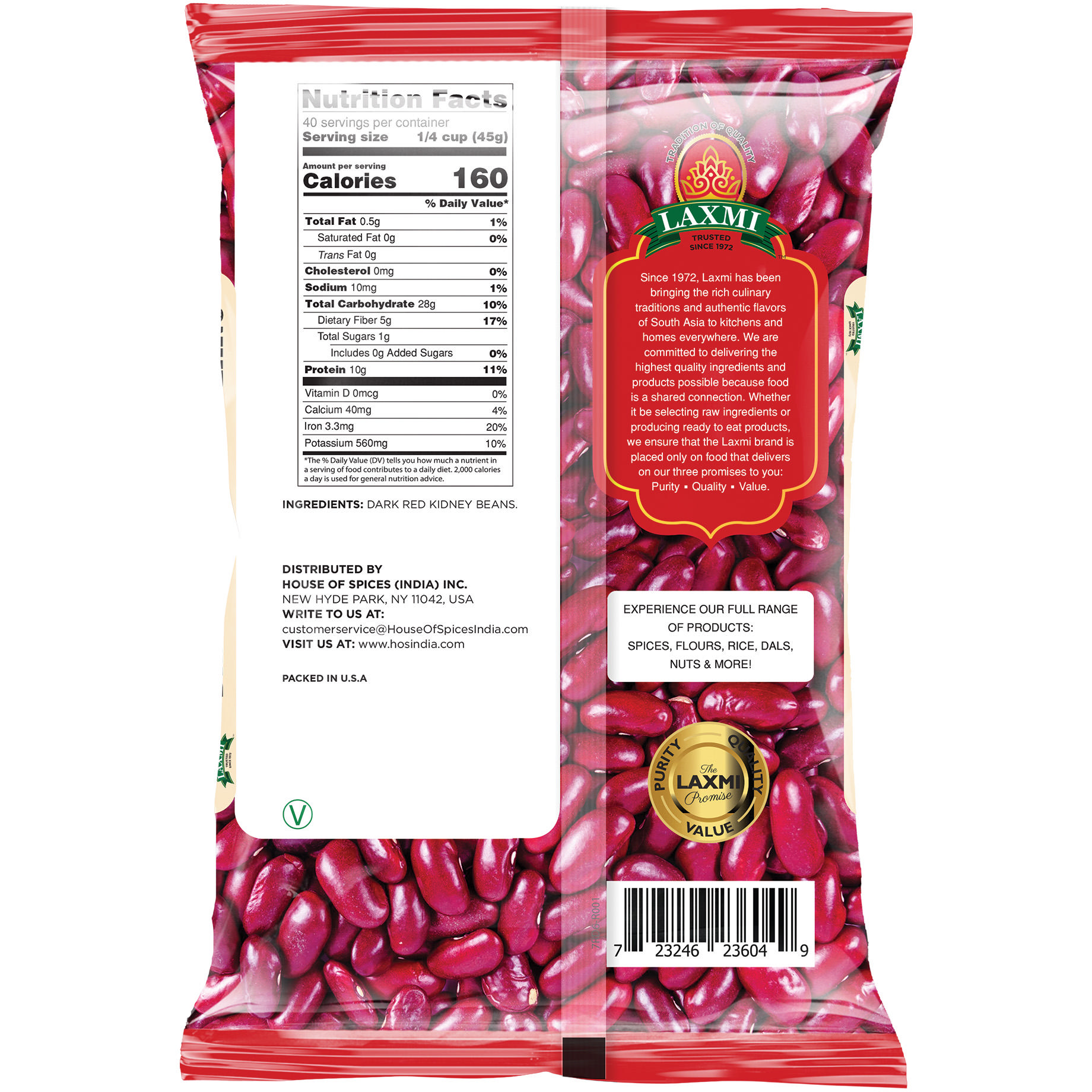 Laxmi Rajma Red Kidney Beans Dark - 4 Lb (1.81 Kg)