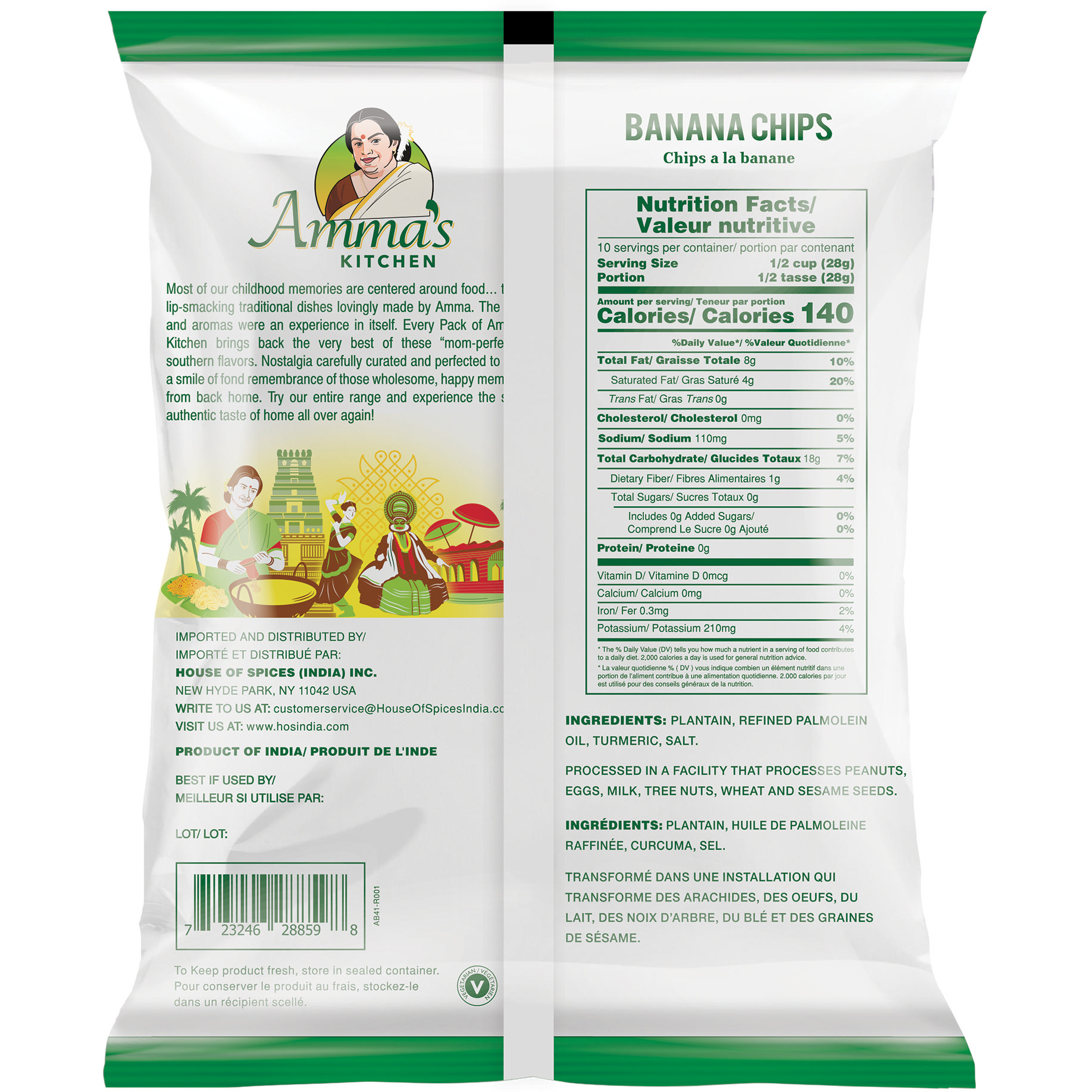 Amma's Kitchen Banana Chips - 10 Oz (285 Gm)