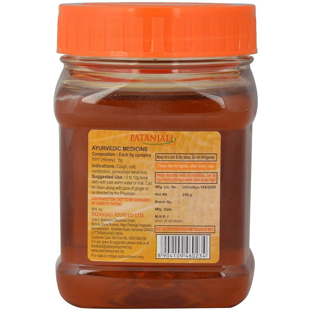 Patanjali Honey - 250 Gm (8.81 Oz)