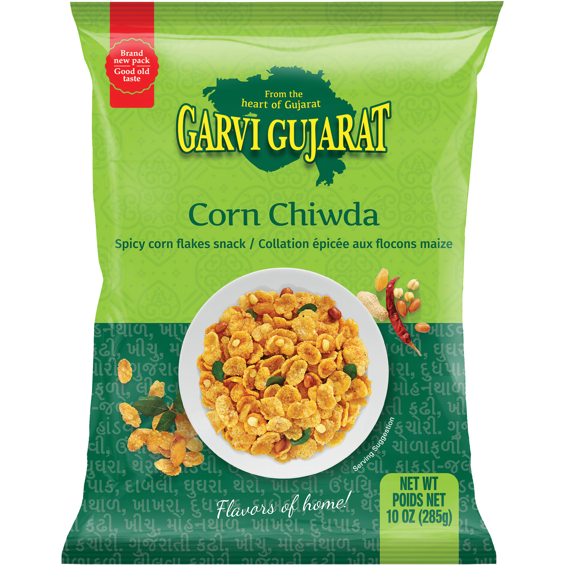 Garvi Gujarat Corn Chiwda - 10 Oz (285 Gm)