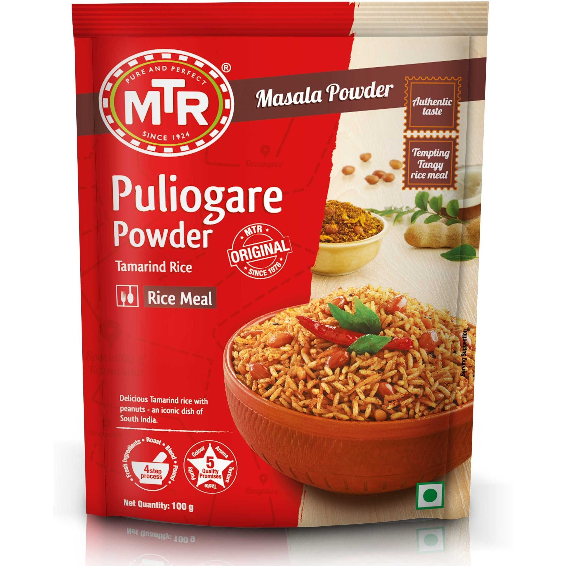MTR Puliogare Powder - 201 Gm (7.05 Oz)