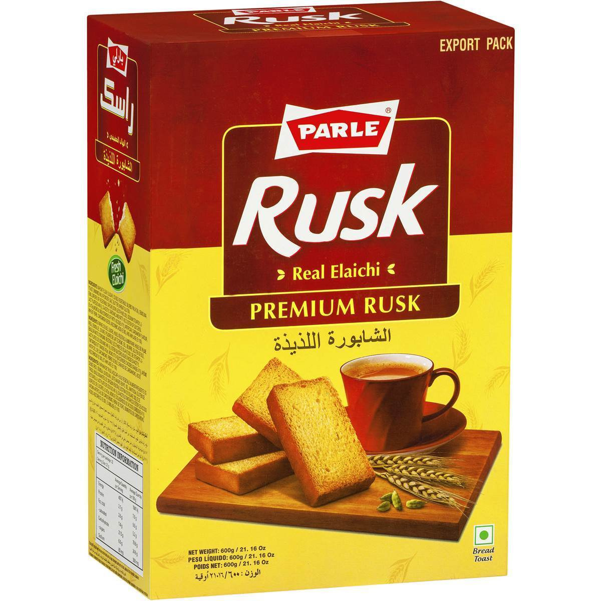 Parle Rusk Real Elaichi Premium Rusk - 600 Gm (1.3 Lb)