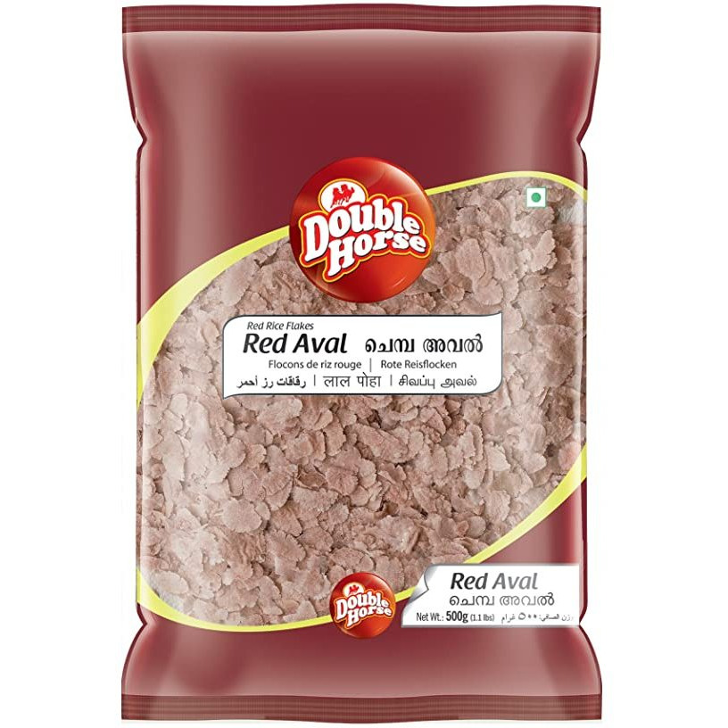 Double Horse Red Aval - 500 Gm (1.1 Lb)