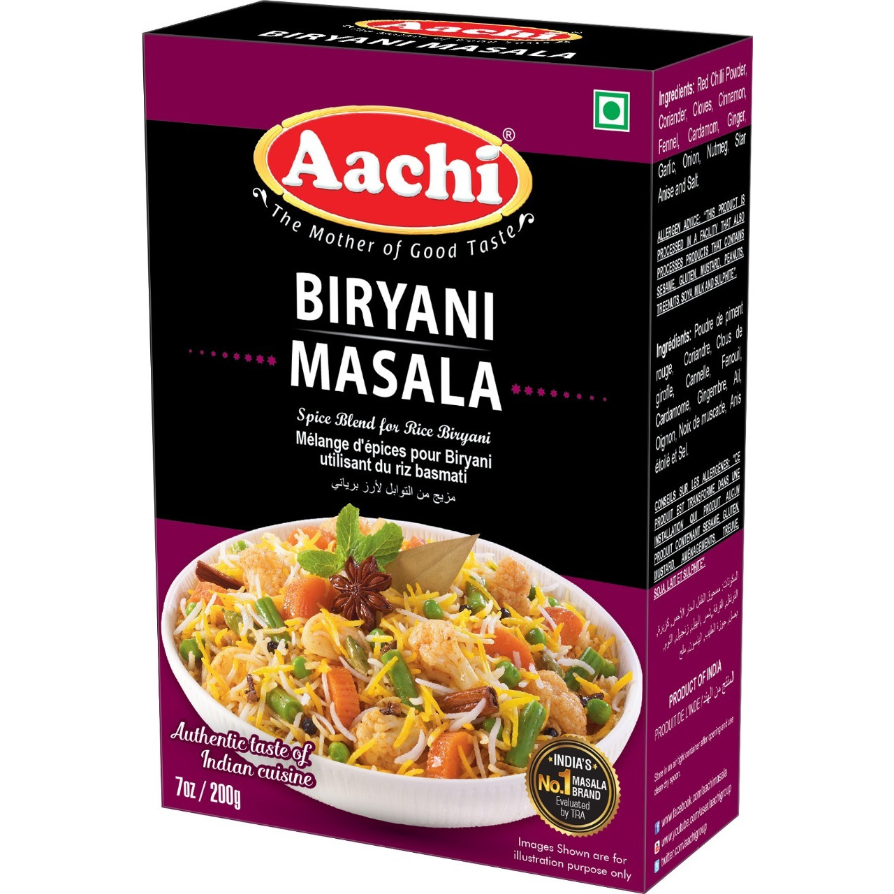 Aachi Biryani Masala - 160 Gm (5.6 Oz)