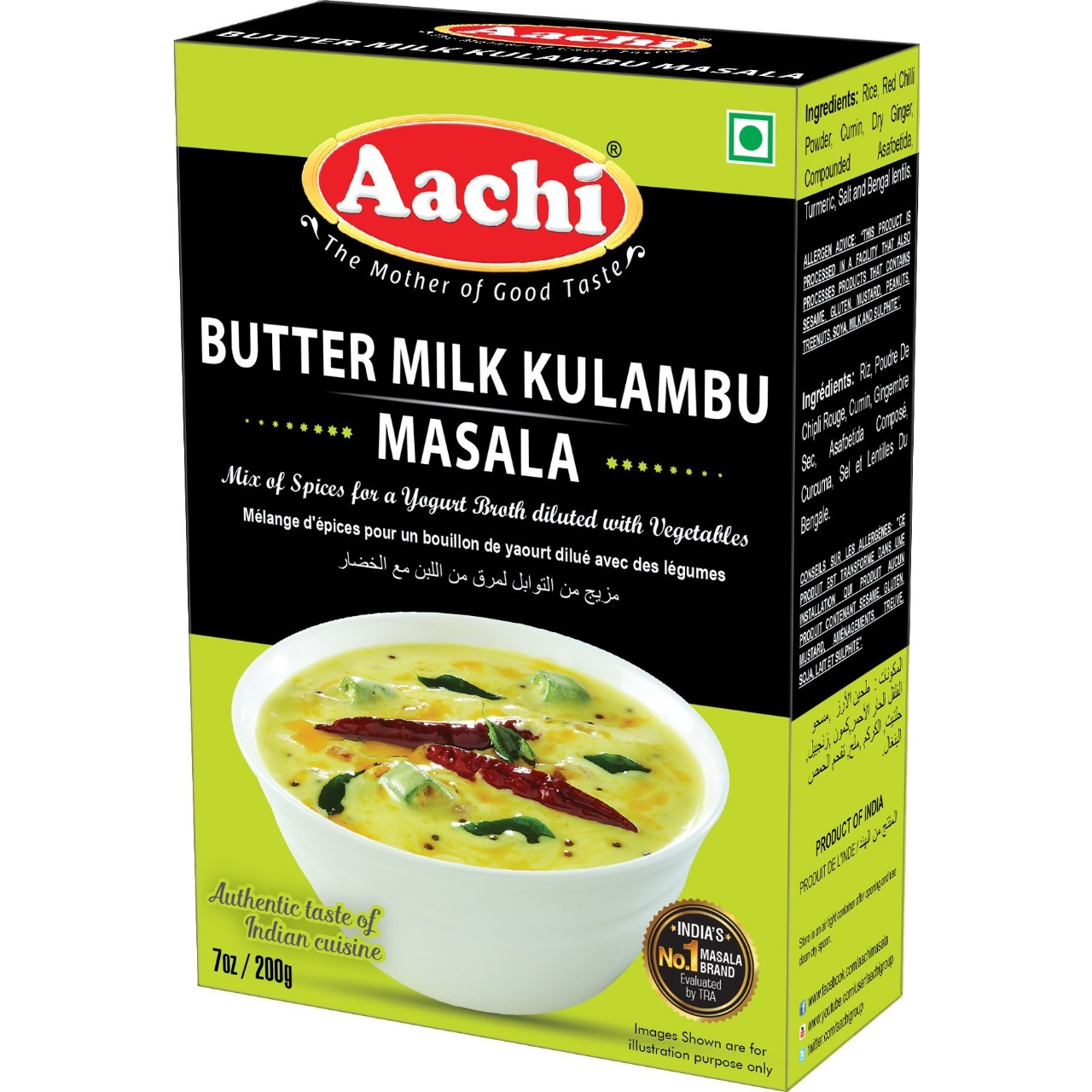 Aachi Buttermilk Kulambu Masala - 200 Gm (7 Oz)