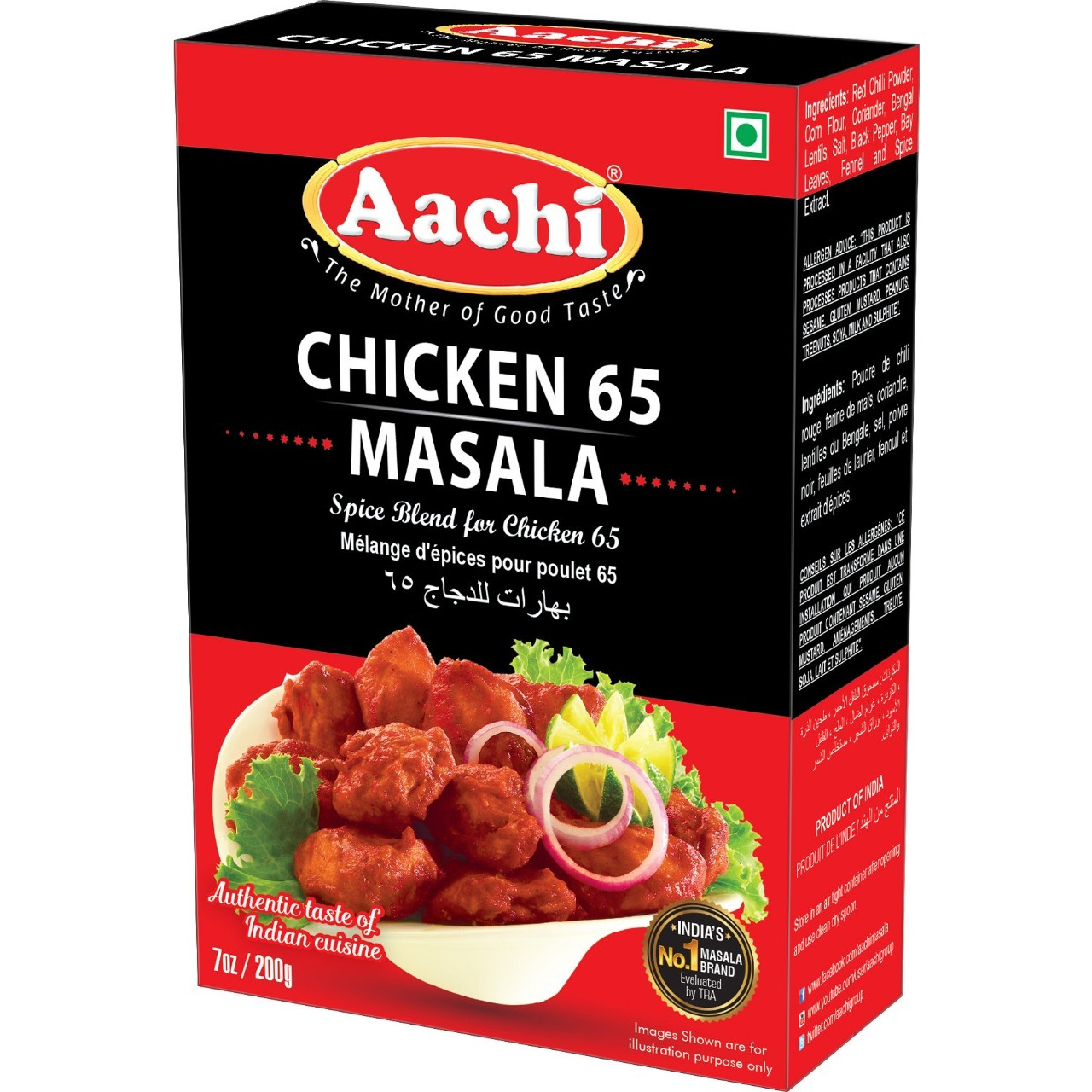 Aachi Chicken 65 Masala - 160 Gm (5.6 Oz)