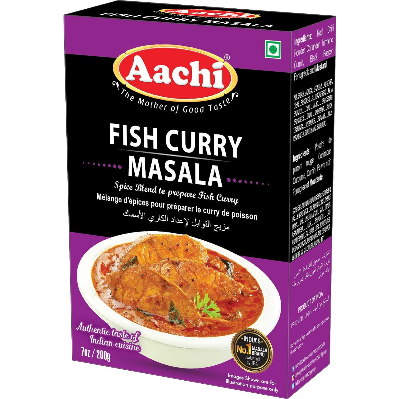 Aachi Fish Curry Masala - 160 Gm (5.6 Oz)