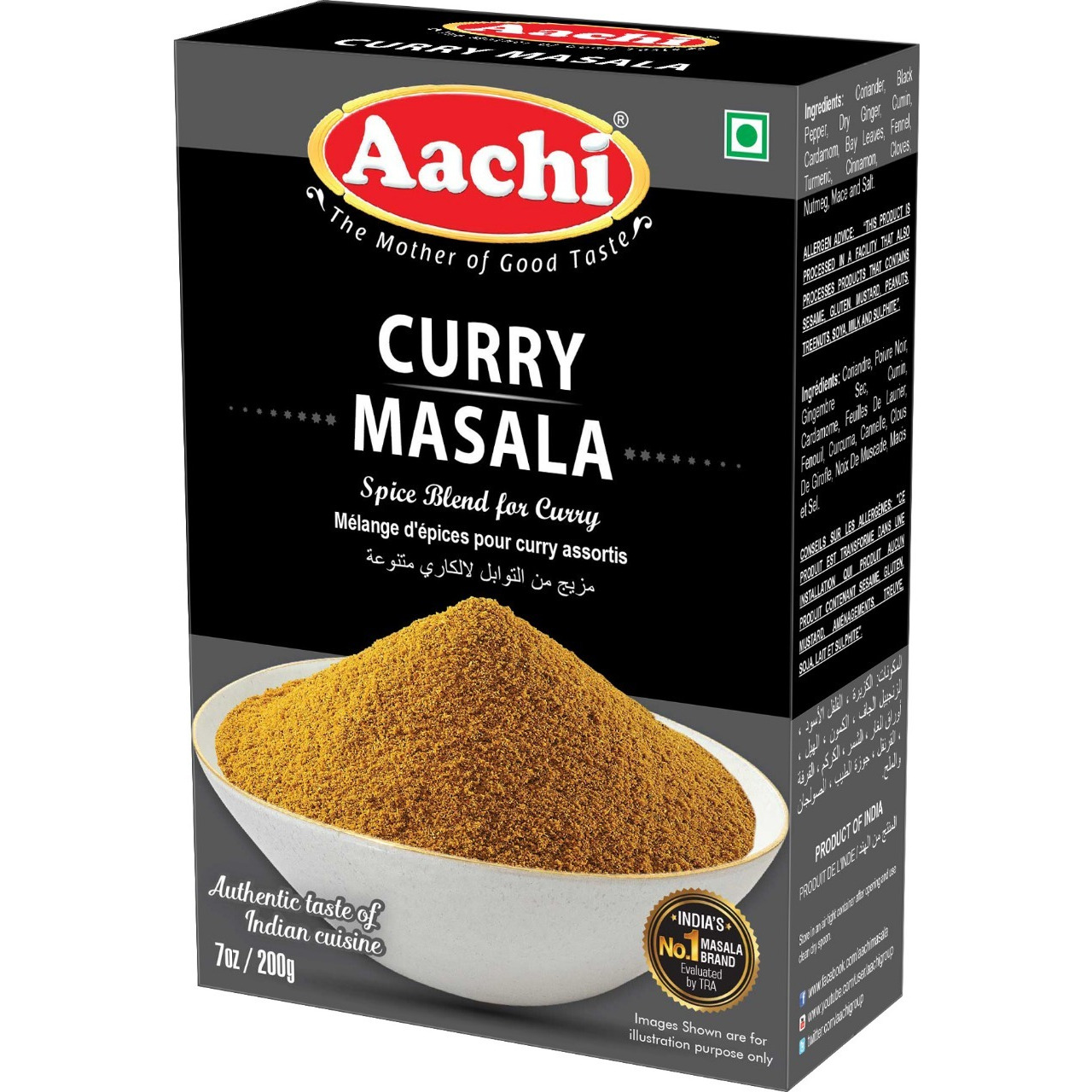 Aachi Curry Masala - 160 Gm (5.6 Oz)