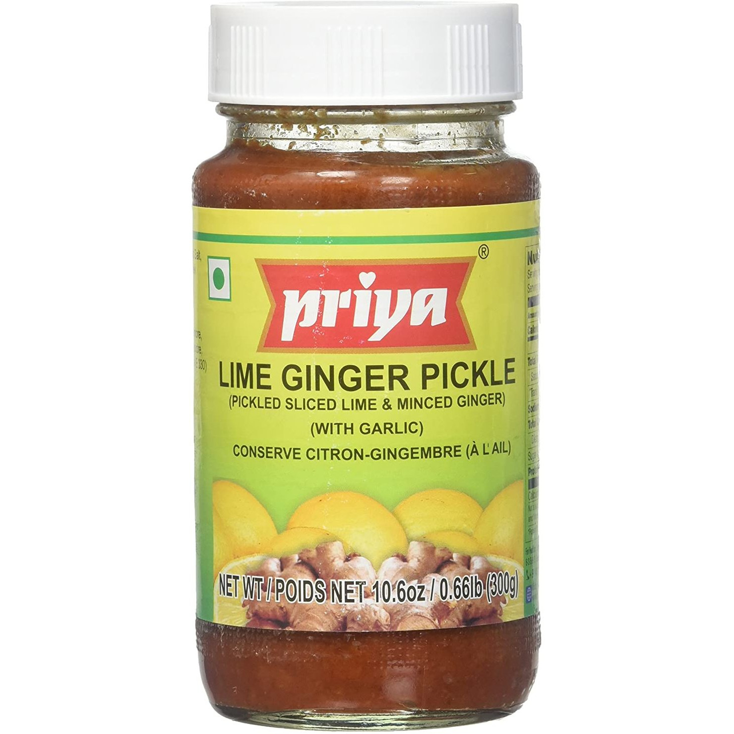 Priya Lime Ginger With Garlic Pickle - 300 Gm (10.58 Oz)