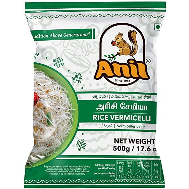 Anil Rice Vermicelli - 500 Gm (1.1 Lb)