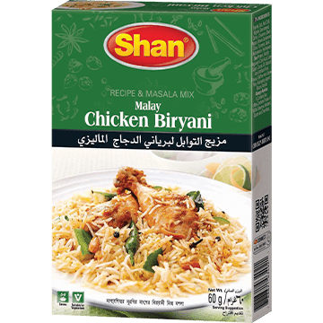 Shan Malay Chicken Biryani Masala - 60 Gm (2.1 Oz)