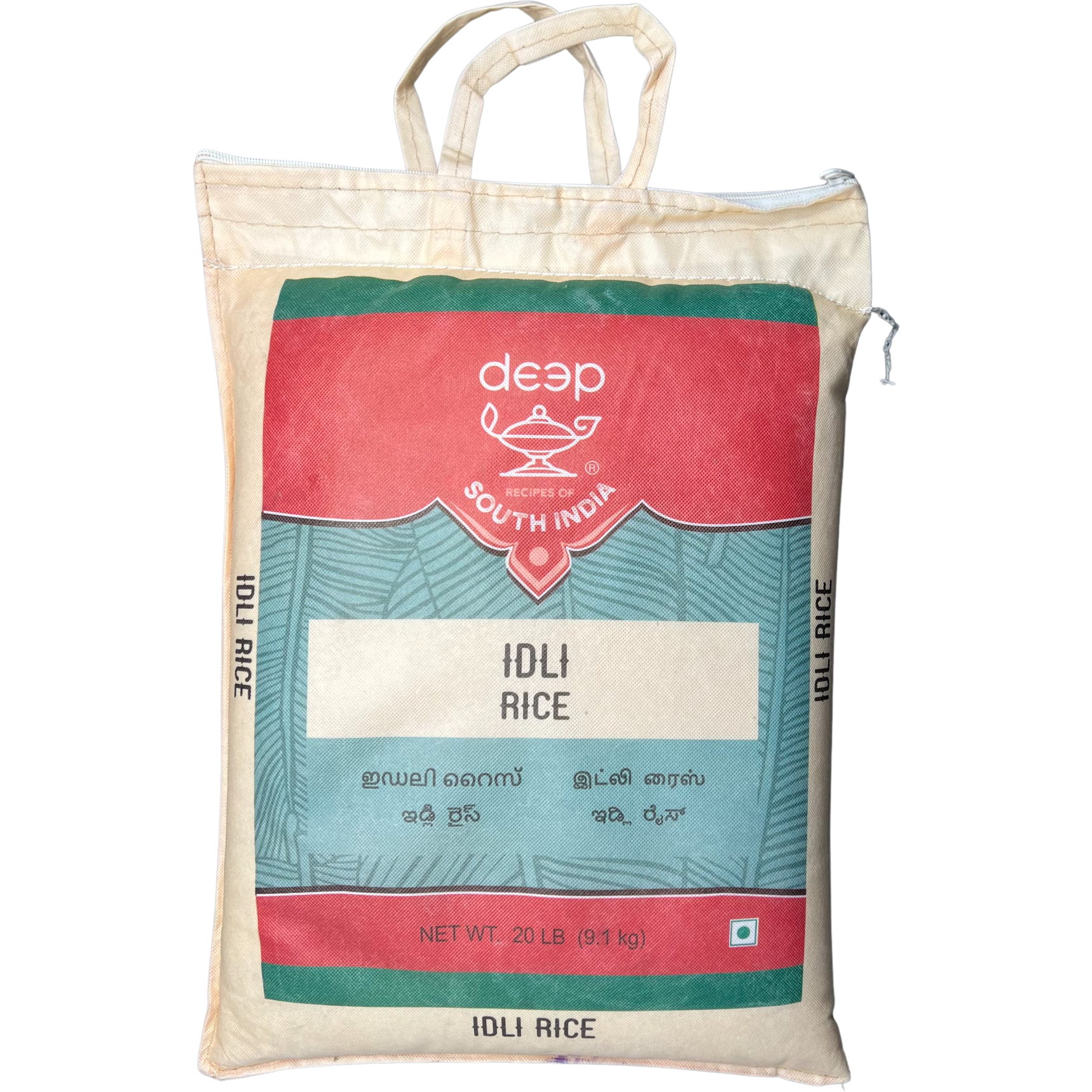 Deep Idli Rice - 9.1 Kg (20 Lb)