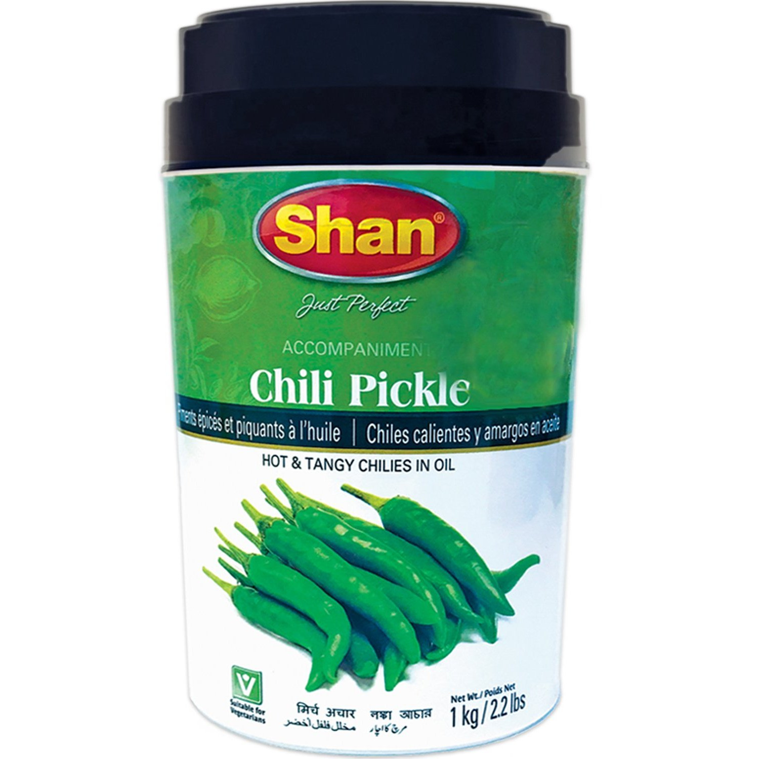 Shan Chilli Pickle - 1 Kg (2.2 Lb)