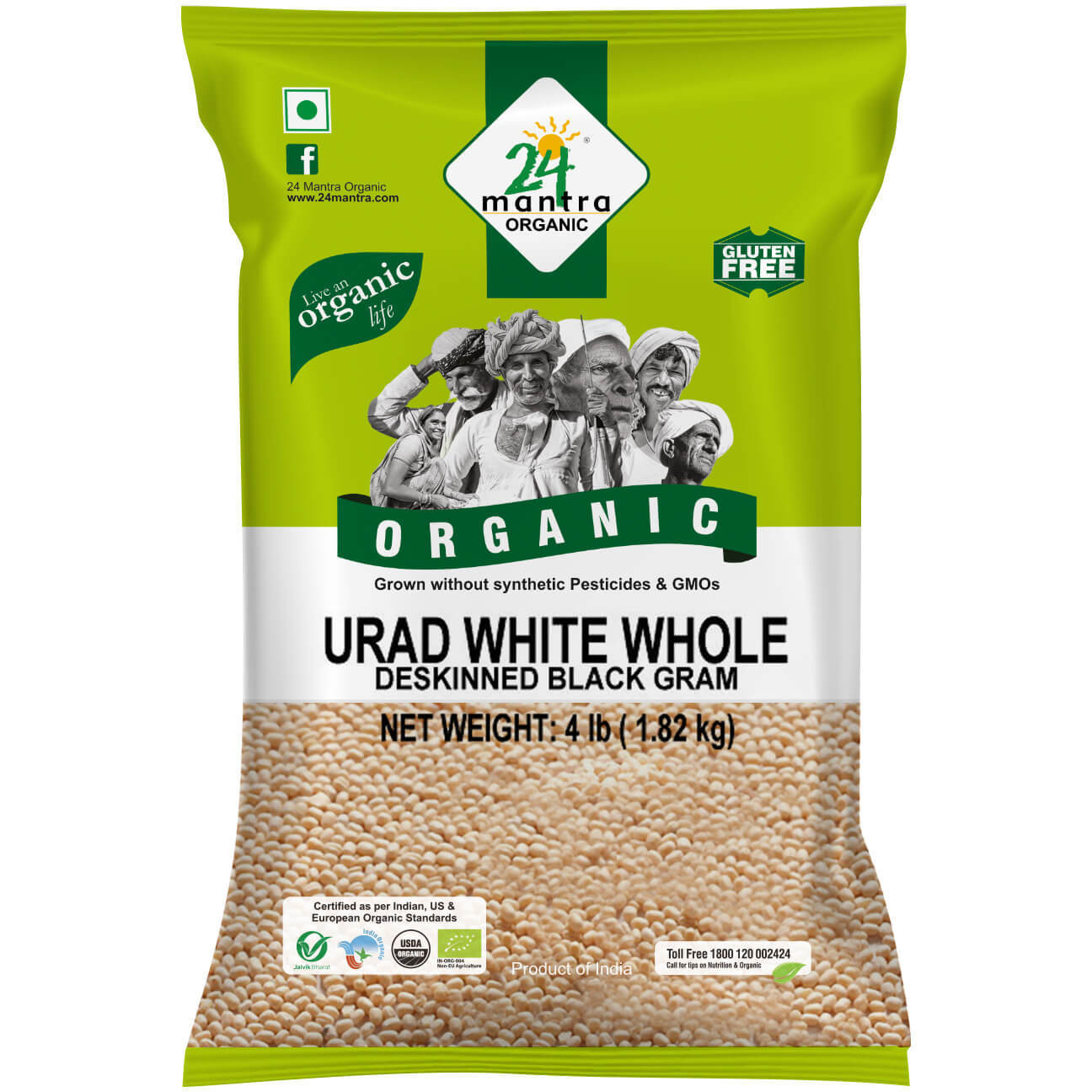 24 Mantra Organic Urad White Whole - 2 Lb (908 Gm)