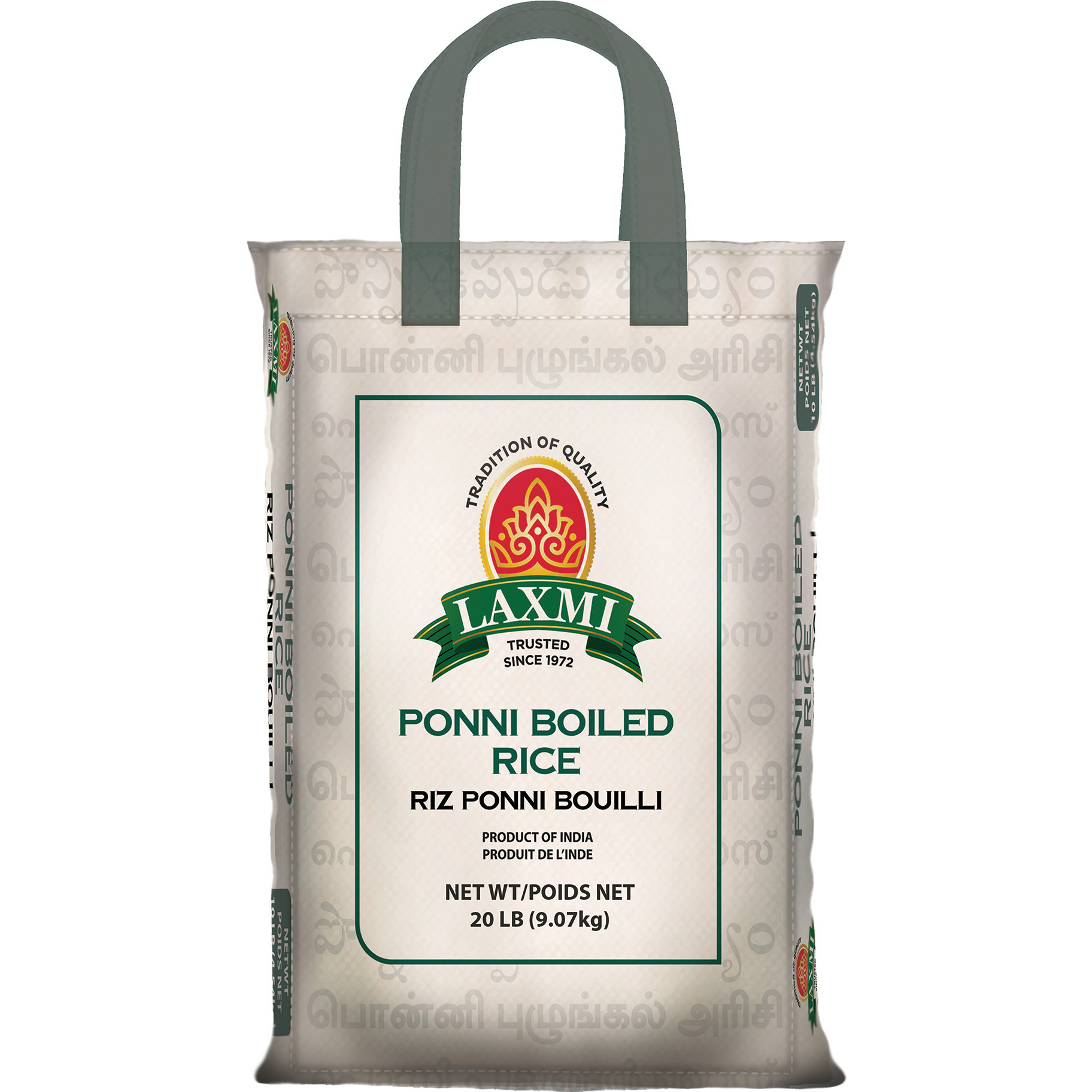 Laxmi Ponni Boiled Rice - 20 Lb (9 Kg)