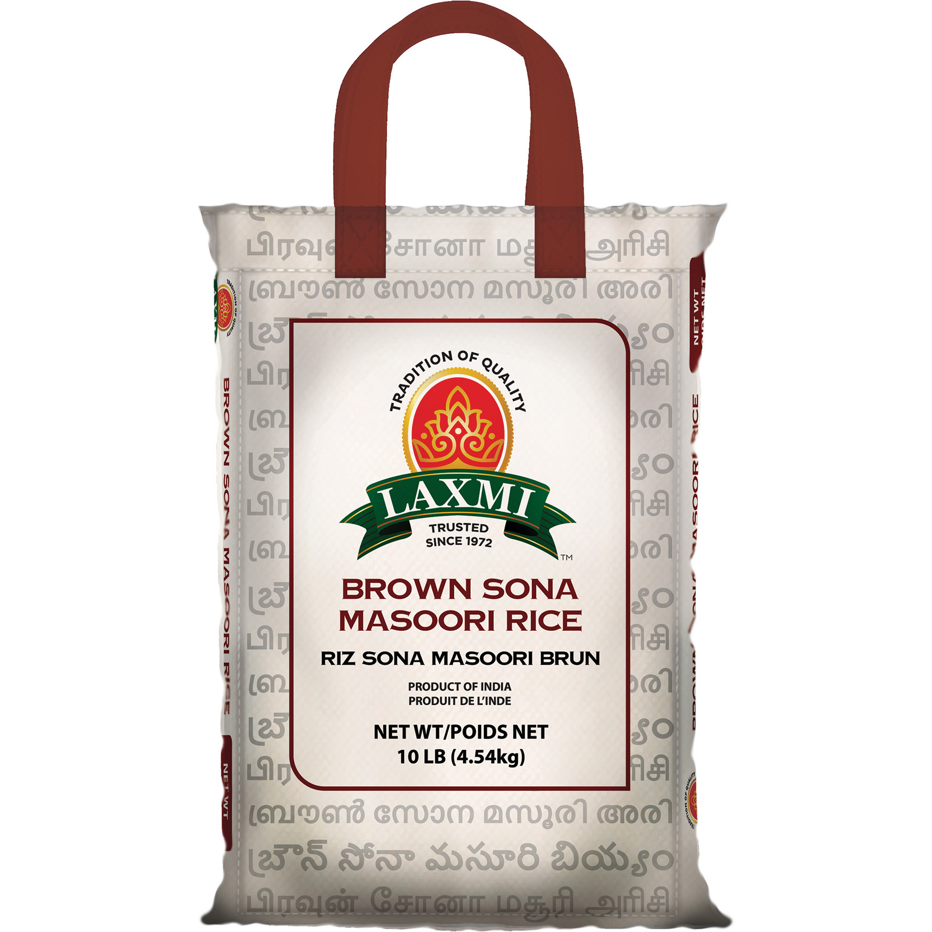 Laxmi Brown Sona Masoori Rice - 10 Lb (4.5 Kg)